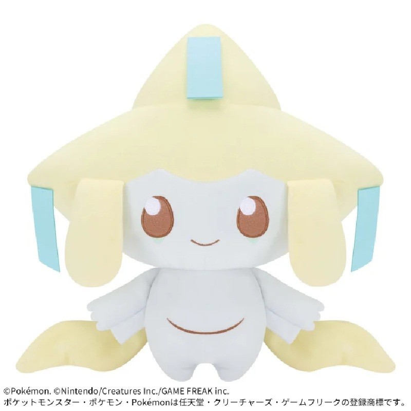 Peluche - Pokemon - Jirachi
