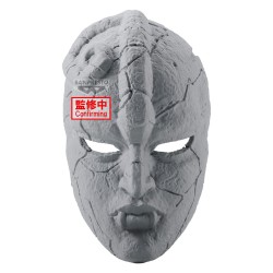 Figurine Statique - Combination Battle - Jojo's Bizarre Adventure - Stone Mask