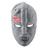 Figurine Statique - Combination Battle - Jojo's Bizarre Adventure - Stone Mask