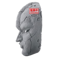 Figurine Statique - Combination Battle - Jojo's Bizarre Adventure - Stone Mask