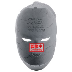 Figurine Statique - Combination Battle - Jojo's Bizarre Adventure - Stone Mask
