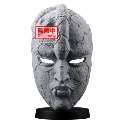Figurine Statique - Combination Battle - Jojo's Bizarre Adventure - Stone Mask