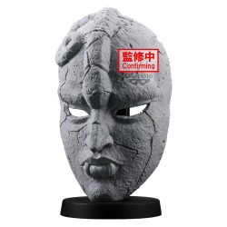 Figurine Statique - Combination Battle - Jojo's Bizarre Adventure - Stone Mask