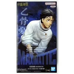 Figurine Statique - Maximatic - Jujutsu Kaisen - Yuta Okkotsu