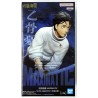 Figurine Statique - Maximatic - Jujutsu Kaisen - Yuta Okkotsu