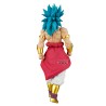 Figurine Statique - Solid Edge Works - Dragon Ball - Broly