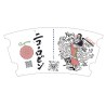 Mug - Mug(s) - One Piece - Nico Robin