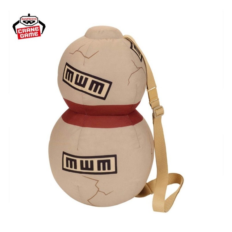 Peluche - Boruto - Calebasse de Gaara