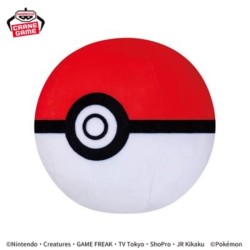Peluche - Pokemon - Poké Ball