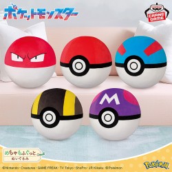 Peluche - Pokemon - Poké Ball