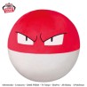 Peluche - Pokemon - Voltorbe