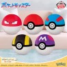 Peluche - Pokemon - Hyper Ball