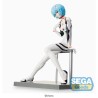 Figurine Statique - Evangelion - Limited Premium - Rei Ayanami