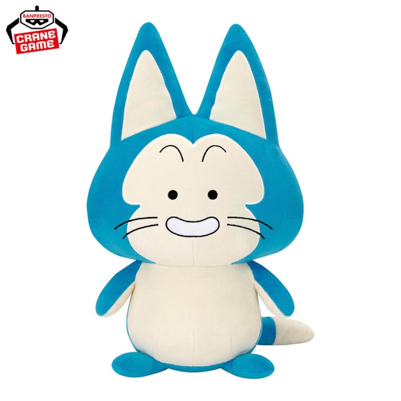 Peluche - Dragon Ball - Plume