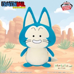 Peluche - Dragon Ball - Plume