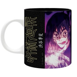 Mug - Subli - Jujutsu Kaisen - Yuji & Aoi vs Mahito