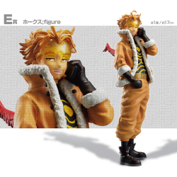 Figurine Statique - Ichibansho - My Hero Academia - "E" - Hawks
