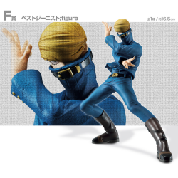 Figurine Statique - Ichibansho - My Hero Academia - "F" - Best Jeanist