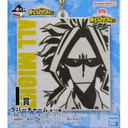 Porte-clefs - Ichibansho - My Hero Academia - "I"
