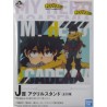 Figurine Statique - Boîte Mystère - Ichibansho - My Hero Academia - Next Generation 2 - J