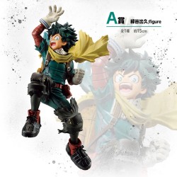 Figurine Statique - Ichibansho - My Hero Academia - Next Generation 2 - "A" - Izuku Midoriya (Deku)