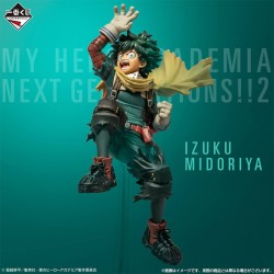 Figurine Statique - Ichibansho - My Hero Academia - Next Generation 2 - "A" - Izuku Midoriya (Deku)