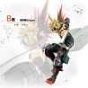 Figurine Statique - Ichibansho - My Hero Academia - Next Generation 2 - "B" - Katsuki Bakugo