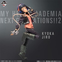Figurine Statique - Ichibansho - My Hero Academia - Next Generation 2 - "E" - Kyôka Jirô (Earphone Jack)