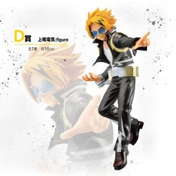 Figurine Statique - Ichibansho - My Hero Academia - Next Generation 2 - "D" - Denki Kaminari (Chargéclair)