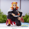 Figurine Statique - Demon Slayer - Kyojuro Rengoku