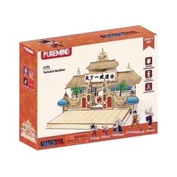 Set de construction - Dragon Ball - Tenkaichi Budōkai
