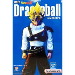 Figurine Statique - Ichibansho - Dragon Ball - Super Saiyan - VS Omnibus ultra - Masterlise - Son Goku