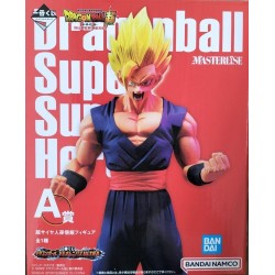 Figurine Statique - Ichibansho - Dragon Ball - Super Saiyan - VS Omnibus ultra - Masterlise - Son Gohan