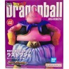 Figurine Statique - Ichibansho - Dragon Ball - VS Omnibus ultra - Masterlise - Gros Boo