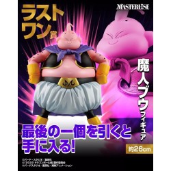 Figurine Statique - Ichibansho - Dragon Ball - VS Omnibus ultra - Masterlise - Gros Boo