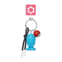 Porte-clefs - Pokemon - Qulbutoké