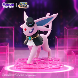 Figurine Statique - Prime Figure - Pokemon - Holo-costume Smoking - Mentali