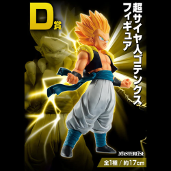 Figurine Statique - Ichibansho - Dragon Ball - Super Saiyan - VS Omnibus Beast - Gotenks