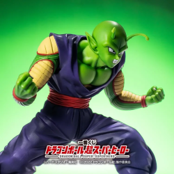 Figurine Statique - Ichibansho - Dragon Ball - Super Héros - Piccolo