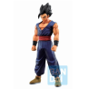 Figurine Statique - Ichibansho - Dragon Ball - Ultimate - Super Héros - Son Gohan