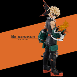 Figurine Statique - Ichibansho - My Hero Academia - Rushing - Katsuki Bakugo
