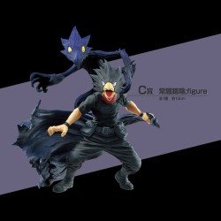 Figurine Statique - Ichibansho - My Hero Academia - Rushing - Fumikage Tokoyami