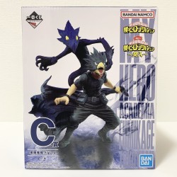 Figurine Statique - Ichibansho - My Hero Academia - Rushing - Fumikage Tokoyami