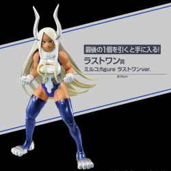 Figurine Statique - Ichibansho - My Hero Academia - Rushing - Mirko