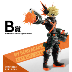 Figurine Statique - Ichibansho - My Hero Academia - Masterlise - Fight on! - Katsuki Bakugo