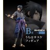 Figurine Statique - Ichibansho - Naruto - Masterlise - Shinobinokizuna - Sasuke Uchiha