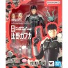Figurine articulée - S.H.Figuarts - Kaiju N°8 - Kafka Hibino