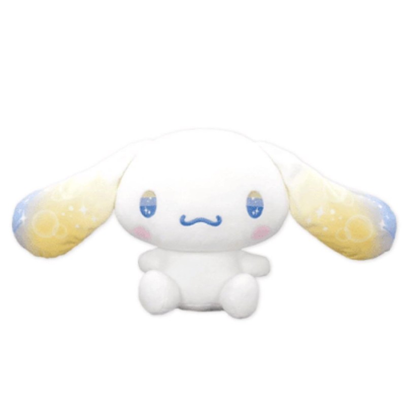 Peluche - Sanrio - Cinnamoroll