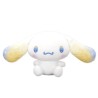 Peluche - Sanrio - Cinnamoroll