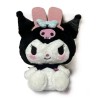 Peluche - Sanrio - Kuromi